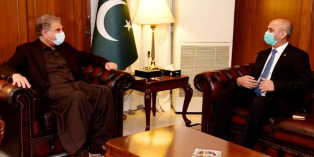 Foreign Minister Shah Mahmood Qureshi