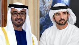 UAE National Day: Sheikh Hamdan, Sheikh Mohamed bin Zayed express thoughts