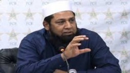 The tour of New Zealand is not easy says Inzamam-ul-Haq