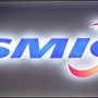 United States puts China-based SMIC chipmaker to the Entity List