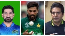 Sohail Tanveer, Aqib Javed reacts on retirement of Mohammad Amir