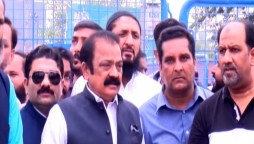 Rana Sanaullah demands placement of PM Khan’s name on ECL