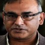 ‘flawed selection process of appointing coaches’ Amir Sohail slams PCB