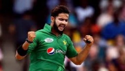 Imad Wasim was allowed to participate in the Big Bash League