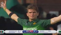 Lahore Qalandars coach Aaqib Javed has exposed that star pacer Shaheen Afridi has a very weak eyesight that had gone unnoticed until the start of his professional career.