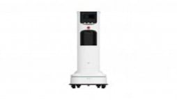 LG unveils a disinfection robot that kills germs via UV-C lamp