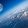 Mesmerizing Pictures Of The Full Moon Taken From Space