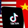 TikTok ban will not be imposed in the US
