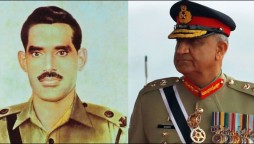 Army Chief Major Muhammad Akram