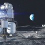 NASA names 18 astronauts for its Artemis Moon missions