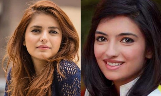 Momina mustehsan applauds Aseefa Bhutto for entering politics