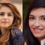 Momina mustehsan applauds Aseefa Bhutto for entering politics