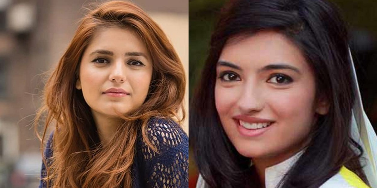 Momina mustehsan Aseefa Bhutto