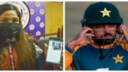 Babar Azam Alleged Rape Case: Accuser got attacked