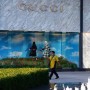 Gucci donates $500,000 to UNICEF for global COVID-19 Vaccine Distribution