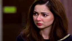 Hania Aamir