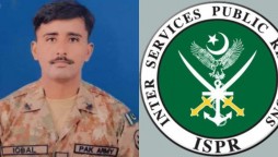 Soldier embraces martyrdom in Awaran operation: ISPR