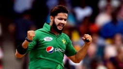 Imad Wasim