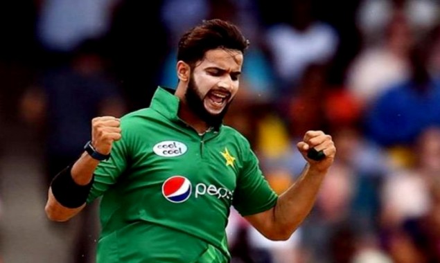 Pakistan team celebrates birthday of Cricketer Imad Wasim