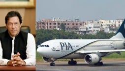 PM PIA