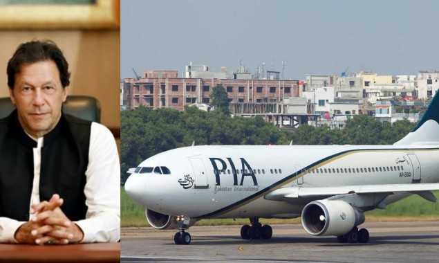 PM to hold important meeting on PIA’s performance