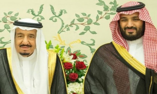 King Salman, Crown Prince condole the passing of Mir Zafarullah Jamali