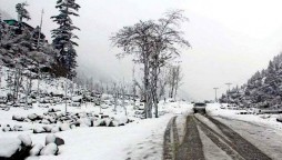KP Declares Emergency Amid extreme weather conditions