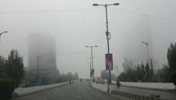 Karachi weather update: Fog to blanket metropolis until December 10