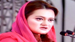 PDM Lahore will be held at all costs says Maryam Aurangzeb