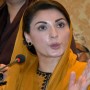 Maryam Nawaz angry over “unimpressive” gathering at PDM Lahore Jalsa