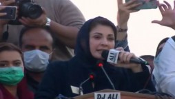 PDM Mardan Rally: Govt. not qualified to run the country, says Maryam Nawaz