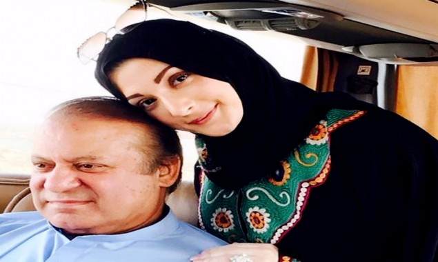 Maryam Nawaz shares heartfelt note on father’s birthday
