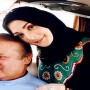 Maryam Nawaz shares heartfelt note on father’s birthday