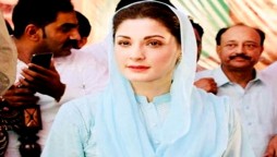 Maryam Nawaz feels ill, suspends political activities