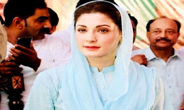 Maryam Nawaz