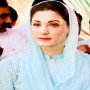 Maryam Nawaz feels ill, suspends political activities