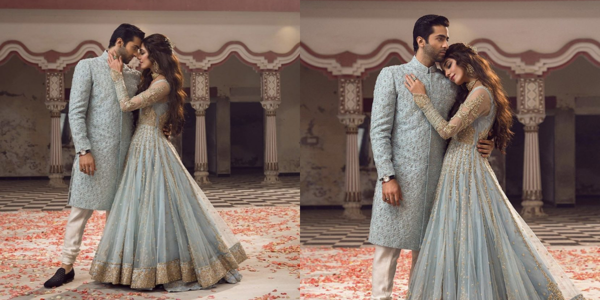 Maya Ali