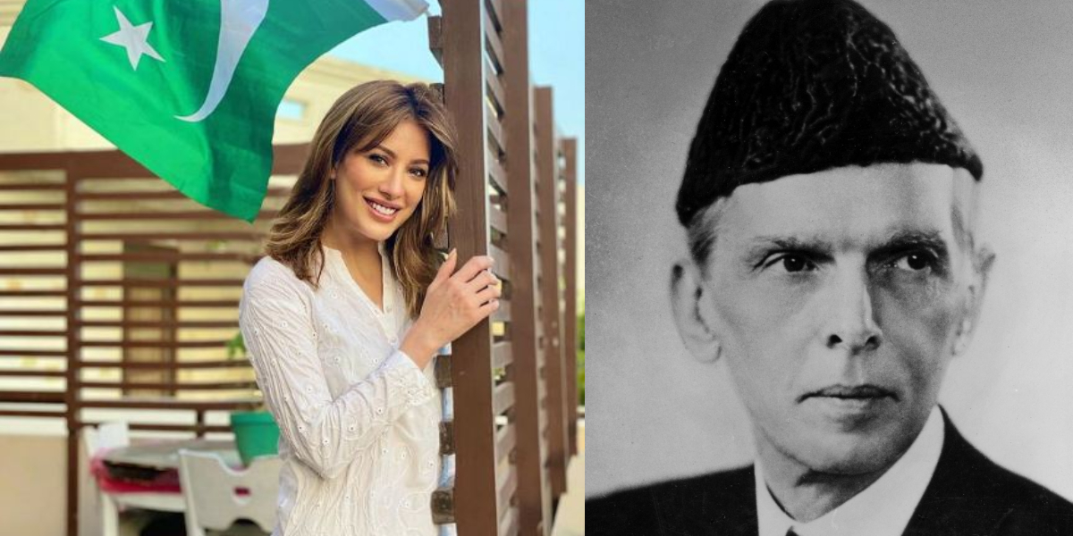 Mehwish Hayat Quaid e Azam