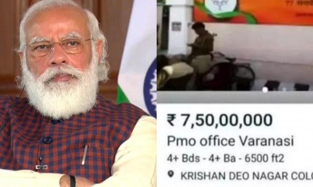 Modi office on sale! Details will shock you