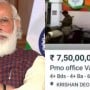 Modi office on sale! Details will shock you