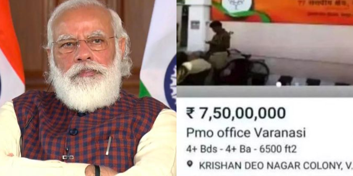 Modi office OLX