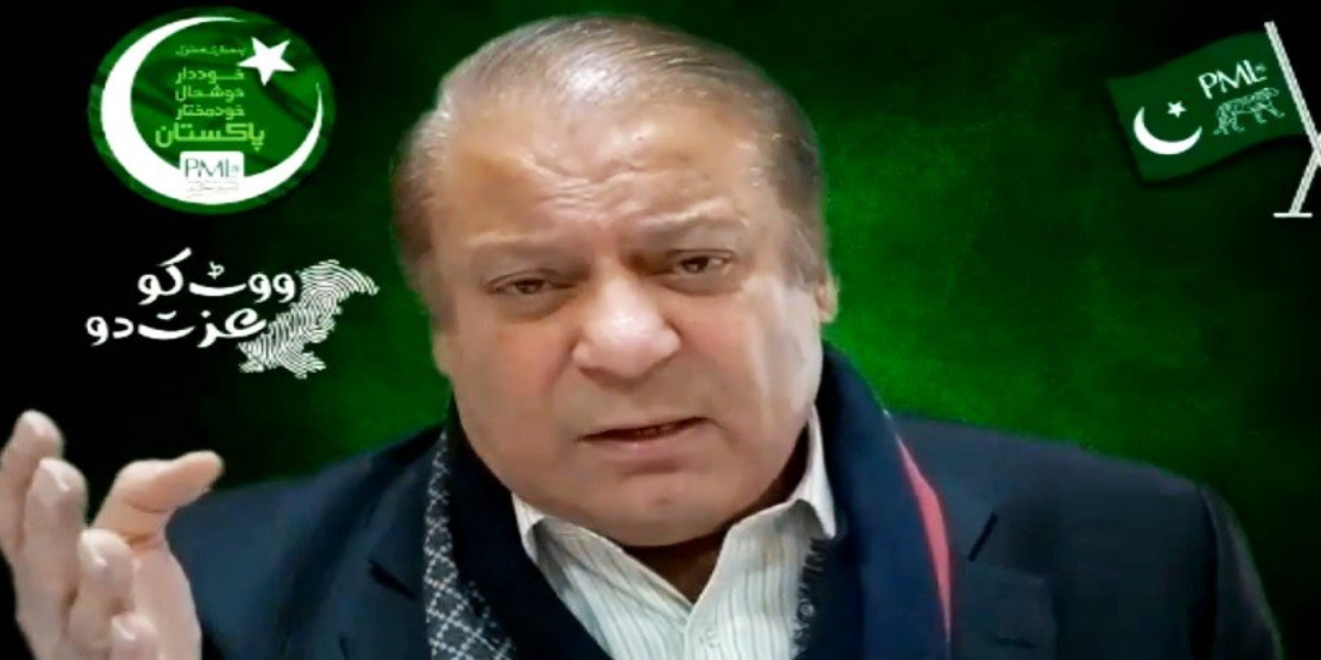 Nawaz Sharif