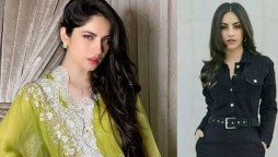 Neelam Muneer