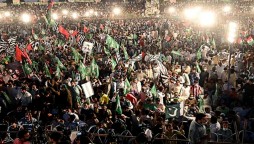 PDM Lahore Rally