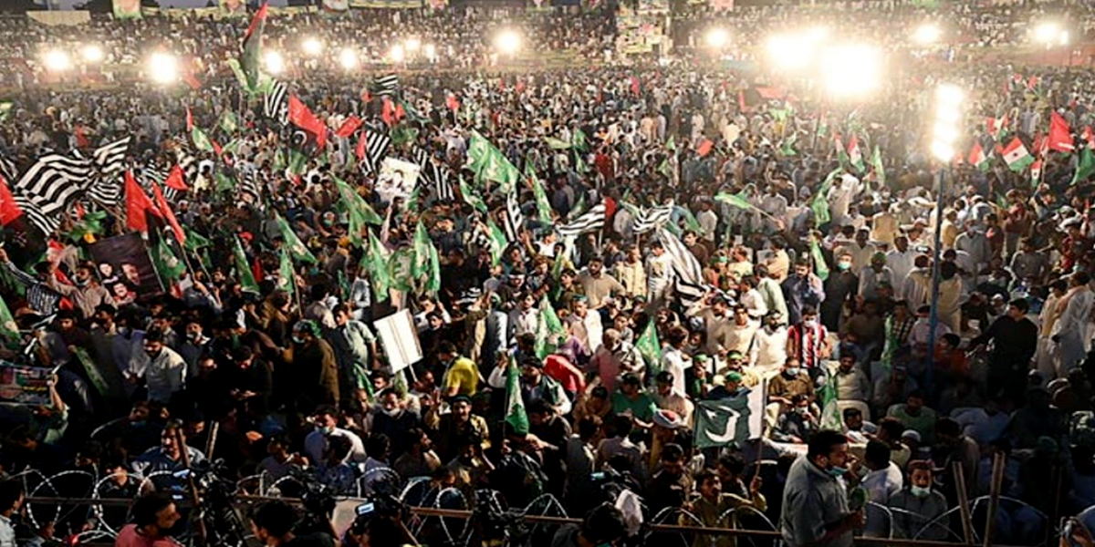 PDM Lahore Rally