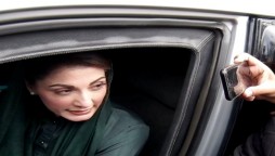 PDM Lahore Jalsa: Maryam Nawaz appeals masses to come out for their rights