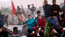 PDM Lahore Jalsa: Maryam Nawaz, Others booked for flouting restrictions