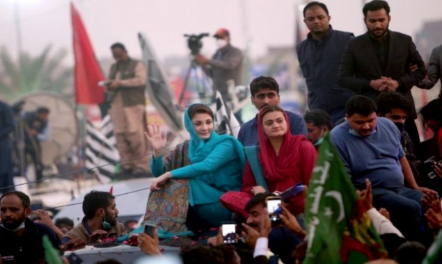 PDM Lahore Jalsa