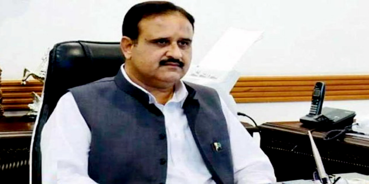 PDM Lahore