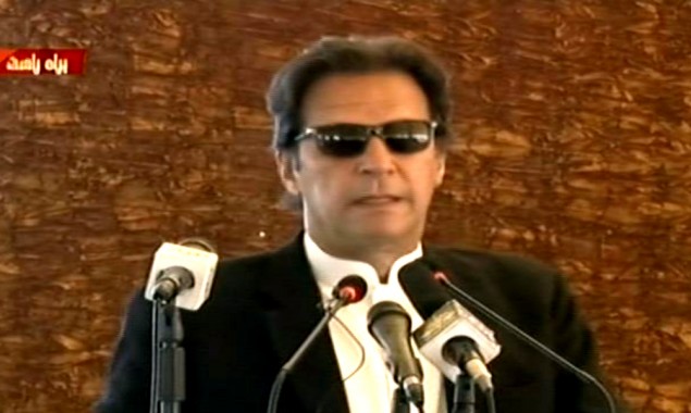 PM announces to bring Ehsaas program and health insurance card to GB
